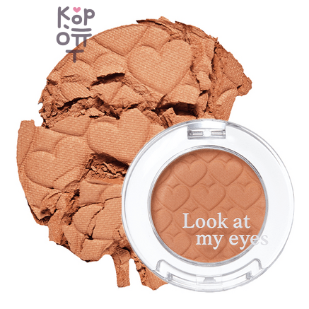Etude Look At My Eyes - Тени для век, 1,9 г