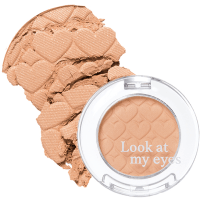 Etude Look At My Eyes Br422 - Тени для век 1,9 г