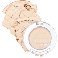 Etude Look At My Eyes Br422 - Тени для век 1,9 г