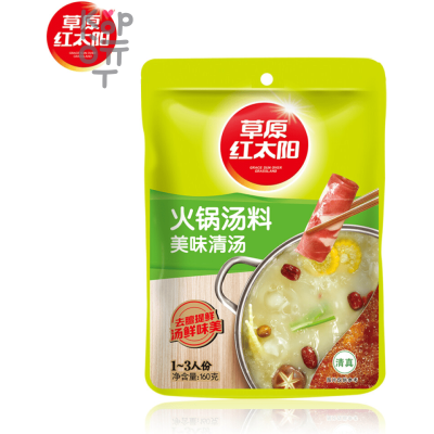 SUN OVER HOT POT SOUP - Основа для "Самовар" с вкусным прозрачным бульоном, 1-3 порции, 160гр.