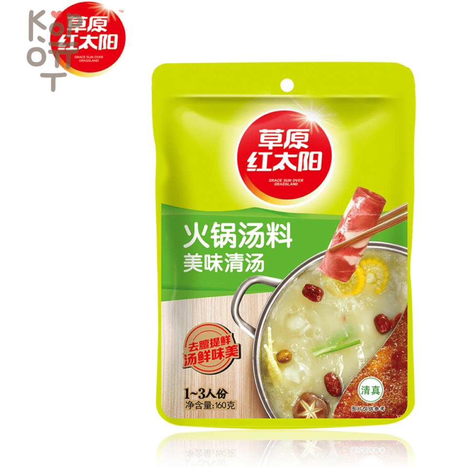 SUN OVER HOT POT SOUP - Основа для "Самовар" с вкусным прозрачным бульоном, 1-3 порции, 160гр.