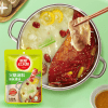 SUN OVER HOT POT SOUP - Основа для "Самовар" с вкусным прозрачным бульоном, 1-3 порции, 160гр., купить с доставкой на дом фото 2 &mdash; Корейские товары для всей семьи(КорОпт)