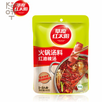 SUN OVER HOT POT SOUP - Основа для "Самовар" с вкусным прозрачным бульоном, 1-3 порции, 160гр.