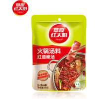 SUN OVER HOT POT SOUP - Основа для "Самовар" с вкусным прозрачным бульоном, 1-3 порции, 160гр.