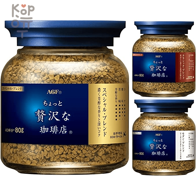 AGF Slightly Luxurious Special Blend Coffee - Кофе растворимый ...