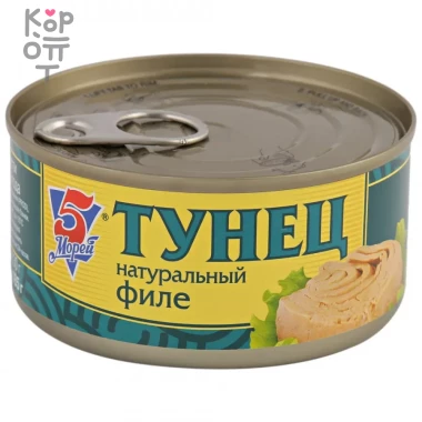 5 Морей - Натуральное филе тунца 185гр.*24шт. &mdash; Корейские товары для всей семьи(КорОпт)