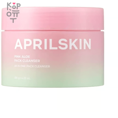 AprilSkin Pink Aloe Pack Cleanser - Очищающая маска-пенка с Розовым Алоэ 120гр. — Корейские товары для всей семьи(КорОпт)