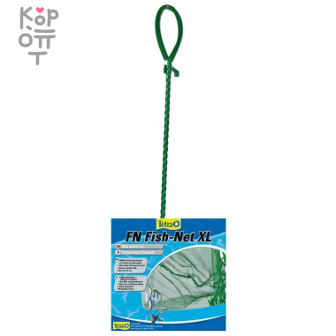 Tetra FN Fangfix XL сачок №4 15 см — Корейские товары для всей семьи(КорОпт)