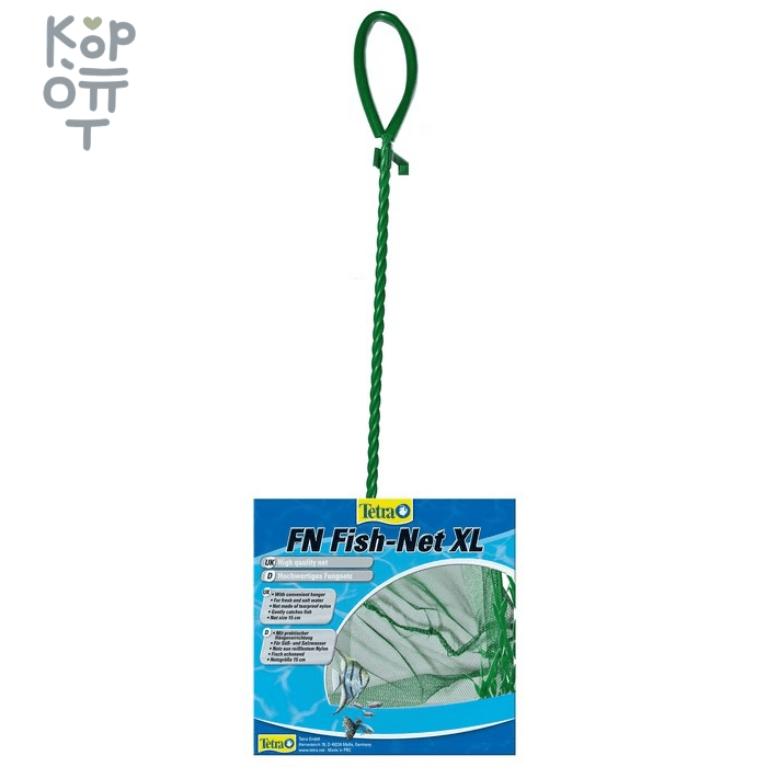 Tetra FN Fangfix XL сачок №4 15 см, купить с доставкой на дом фото 1 &mdash; Корейские товары для всей семьи(КорОпт)