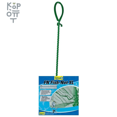 Tetra FN Fangfix XL сачок №4 15 см