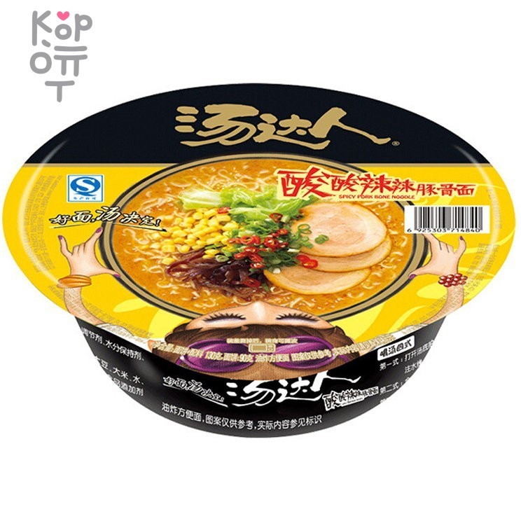 Лапша быстрого приготовления Uni-Tang Hot and sour tonkotsu noodle Кисло-острая лапша тонкоцу, 135гр., купить с доставкой на дом фото 1 — Корейские товары для всей семьи(КорОпт)