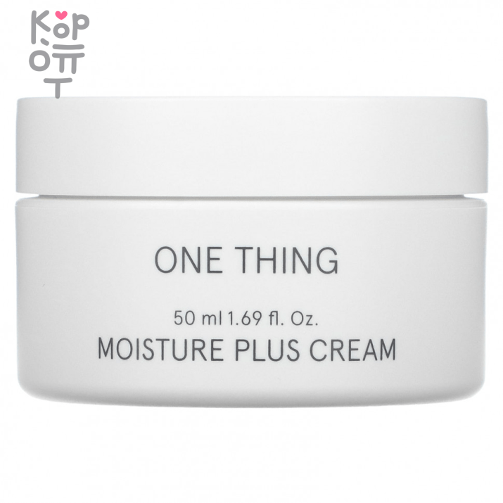ONE THING Moisture Plus Cream - Крем увлажняющий для лица c Березовым соком 50мл., купить с доставкой на дом Этот корейский крем для лица содержит березовый сок, воду зеленого чая, масло семян подсолнечника и масло бергамота вместо обычной очищенной воды (0%), обогащен натуральными минералами и витаминами, которые обеспечивают максимальное увлажнение и успокоение кожи, придавая ей здоровое сияние и гладкость. Гиалуроновая кислота, аденозин и эластин делают кожу упругой.