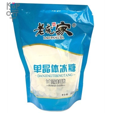 Сахар леденцовый кристаллический прозрачный, Монокристаллические леденцы Lao Pangjia, 350гр. — Корейские товары для всей семьи(КорОпт)