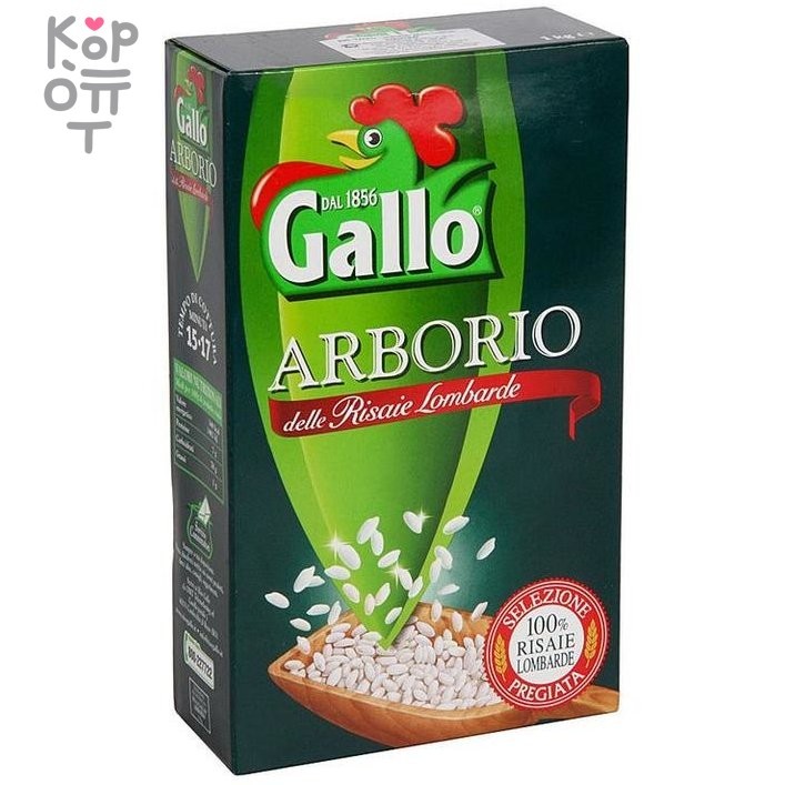 Gallo - Рис Арборио, купить с доставкой на дом фото 1 &mdash; Корейские товары для всей семьи(КорОпт)