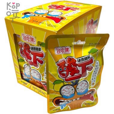 Кислая леденцовая карамель Yun Candy - Жутко кислые конфеты Глаза на выкат, со вкусом Лимона — Корейские товары для всей семьи(КорОпт)