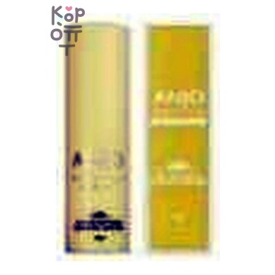 Anjo Professional Multi Balm Vita Sun Whitening (SPF50+++) - Бальзам для лица солнцезащитный отбеливающий, 9 г