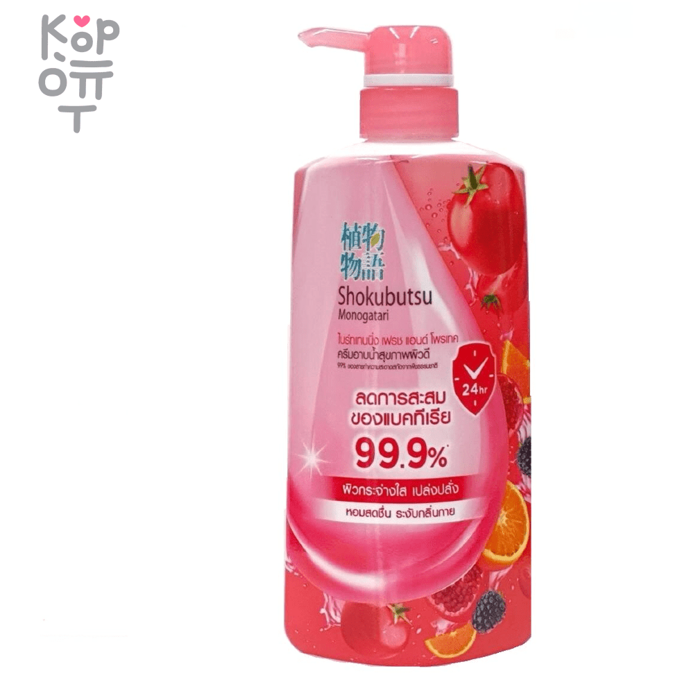 LION Shokubutsu Shower Gel - Увлажняющий крем-гель для душа., купить с доставкой на дом фото 1 — Корейские товары для всей семьи(КорОпт)