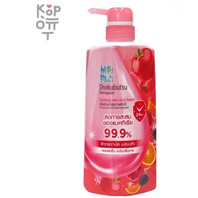 LION Shokubutsu Shower Gel - Увлажняющий крем-гель для душа.
