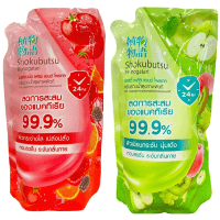 LION Shokubutsu Shower Gel - Увлажняющий крем-гель для душа.