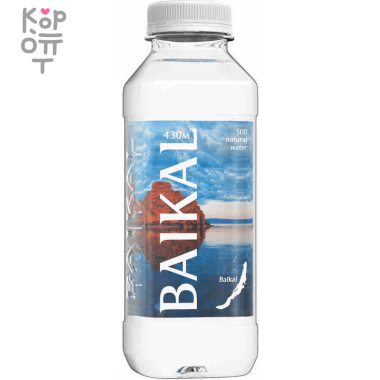 Байкальская глубинная вода BAIKAL, пластик, 450мл. &mdash; Корейские товары для всей семьи(КорОпт)