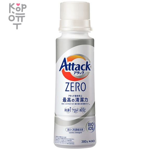 Kao Attack Zero - Жидкое средство для стирки белья, для любых типов стиральных машин., купить с доставкой на дом фото 1 — Корейские товары для всей семьи(КорОпт)