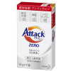 Kao Attack Zero - Жидкое средство для стирки белья, для любых типов стиральных машин., купить с доставкой на дом фото 6 — Корейские товары для всей семьи(КорОпт)