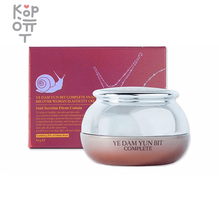 YE DAM YUN BIT Complete Snail Recover Woman Elasticity Cream - Антивозрастной восстанавливающий лифтинг крем с Муцином Улитки 50гр., купить с доставкой на дом фото 1 &mdash; Корейские товары для всей семьи(КорОпт)