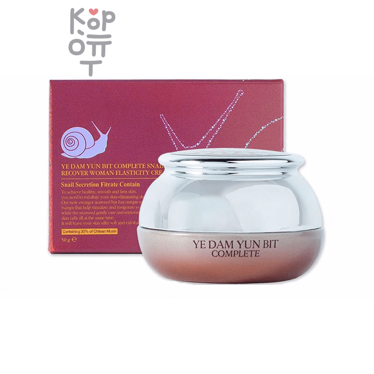 YE DAM YUN BIT Complete Snail Recover Woman Elasticity Cream - Антивозрастной восстанавливающий лифтинг крем с Муцином Улитки 50гр.