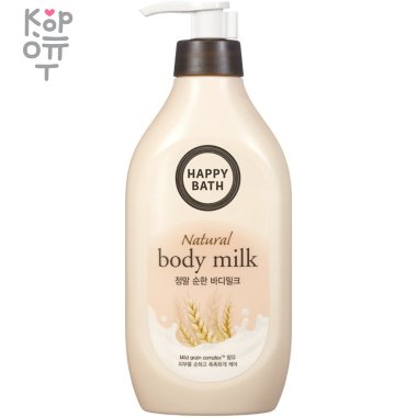 Happy Bath Natural Body Milk - Молочко для тела, 400 г. — Корейские товары для всей семьи(КорОпт)