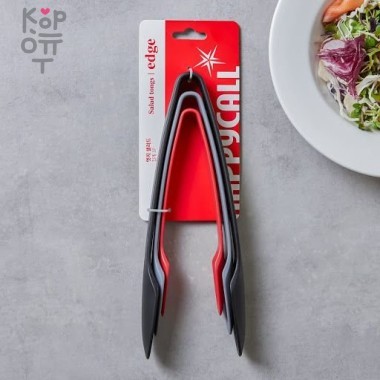 HappyCall Edge Силиконовые щипцы, набор матрешка, 25.5 x 7см / 21.5 x 6.2см / 18.5 x 4.5см  — Корейские товары для всей семьи(КорОпт)