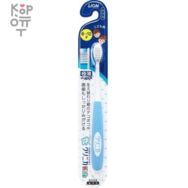 Lion - Детская зубная щетка с ПОДВИЖНОЙ головкой (от 6 до 12 лет) 1шт — Корейские товары для всей семьи(КорОпт)