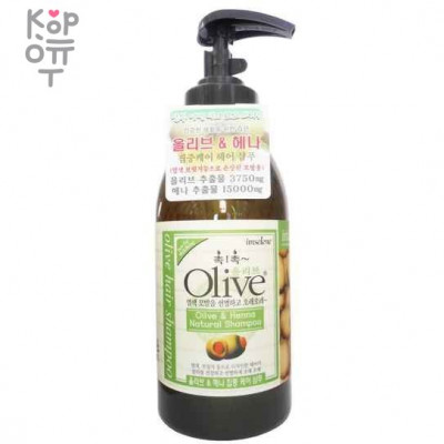 OLIVE Увлажняющий и восстанавливающий шампунь с экстрактом Оливы и Хны для поврежденных и окрашенных волос 750мл.