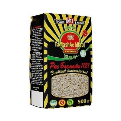 TaMashAe MIADI PREMIUM — Рис басмати элитный непропаренный 500 г