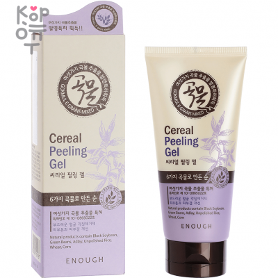 Enough 6 Grains Mixed Cereal Peeling Gel -  Пилинг-гель для лица с экстрактом злаков 150мл.