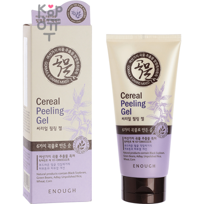 Enough 6 Grains Mixed Cereal Peeling Gel -  Пилинг-гель для лица с экстрактом злаков 150мл.