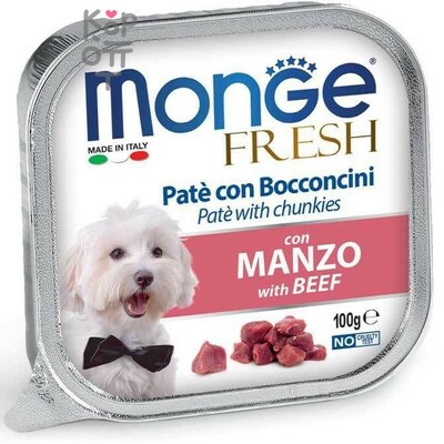 Monge Dog Fresh консервы для собак говядина 100 г