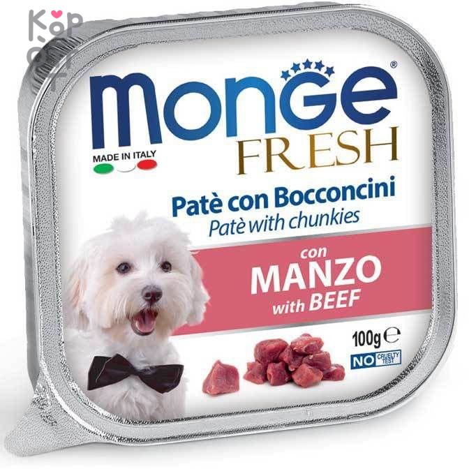 Monge Dog Fresh консервы для собак говядина 100г фото 1 &mdash; Корейские товары для всей семьи(КорОпт)