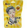 Мармелад DUSHIKE Q Candy со вкусом Арбуза, купить с доставкой на дом фото 8 &mdash; Корейские товары для всей семьи(КорОпт)