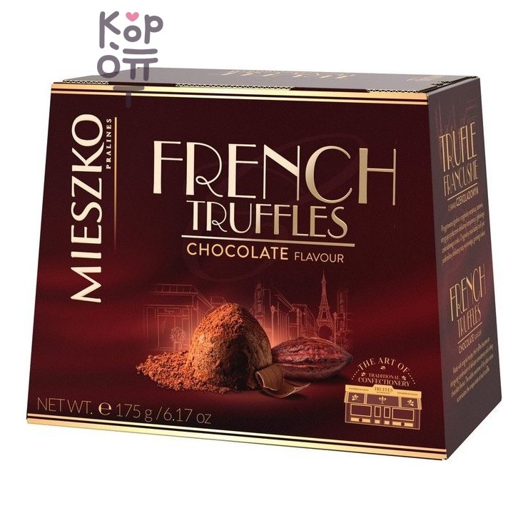 MIESZKO — French Truffles — Конфеты шоколадные «Французский трюфель», 175 г
