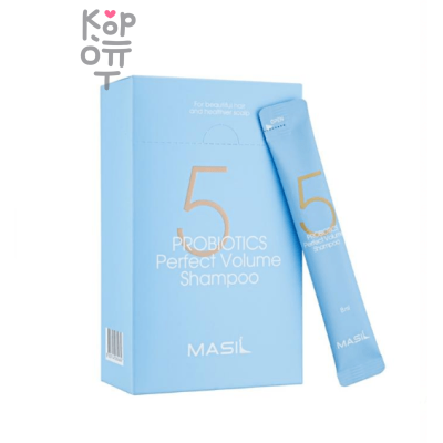 Masil 5 Probiotics Perfect Volume Shampoo - Мягкий шампунь с пробиотиками 50 мл