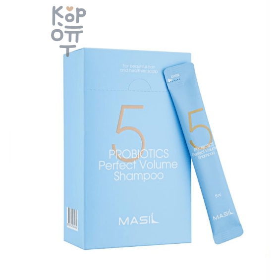 MASIL 5 Probiotics Perfect Volume Shampoo - Шампунь для придания объема волосам