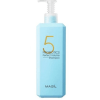 MASIL 5 Probiotics Perfect Volume Shampoo - Шампунь для придания объема волосам, купить с доставкой на дом фото 4 — Корейские товары для всей семьи(КорОпт)