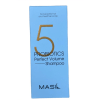 MASIL 5 Probiotics Perfect Volume Shampoo - Шампунь для придания объема волосам, купить с доставкой на дом фото 2 — Корейские товары для всей семьи(КорОпт)