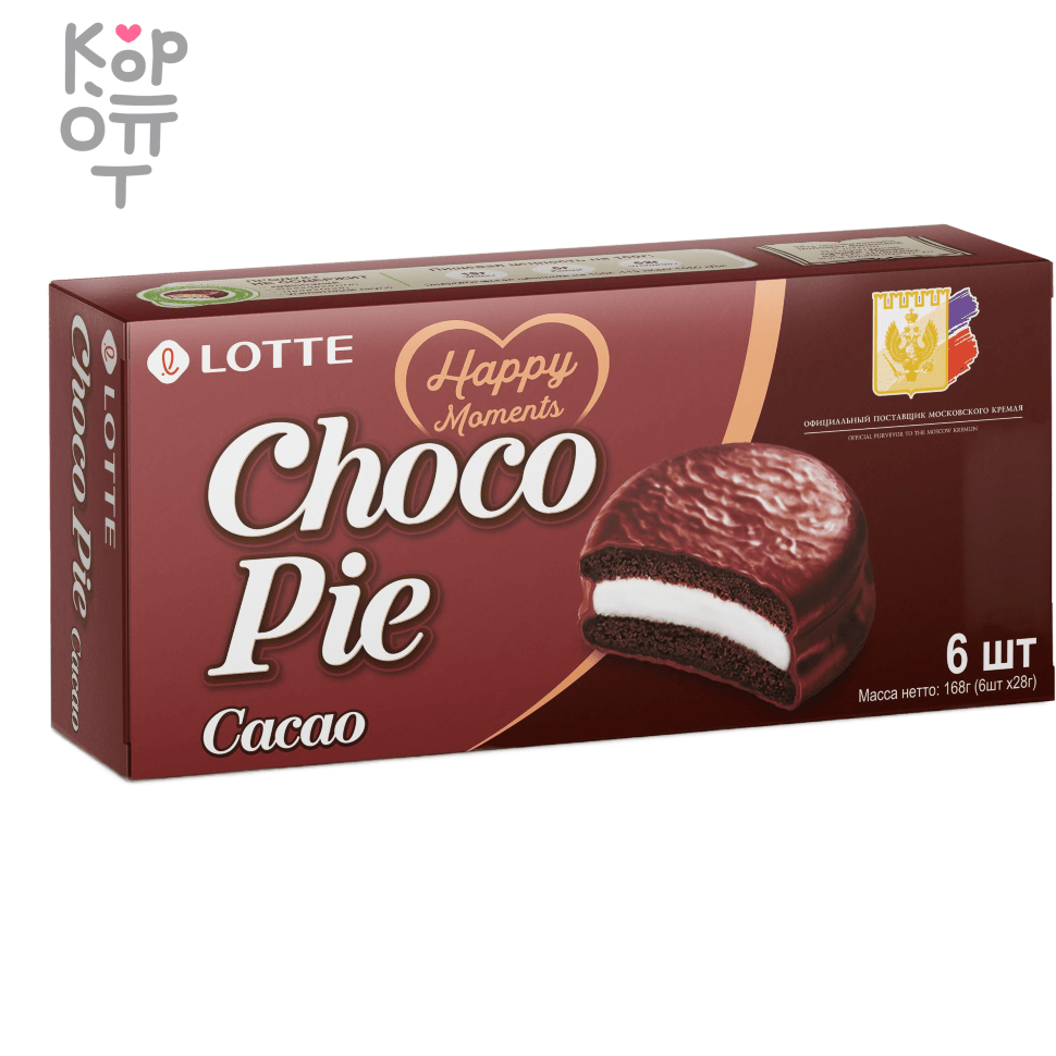 Lotte Choco Pie Cacao - Изысканное пирожное Чокопай Шоколадный. по цене 1  903 руб. в интернет магазине Корейские товары для всей семьи(КорОпт)