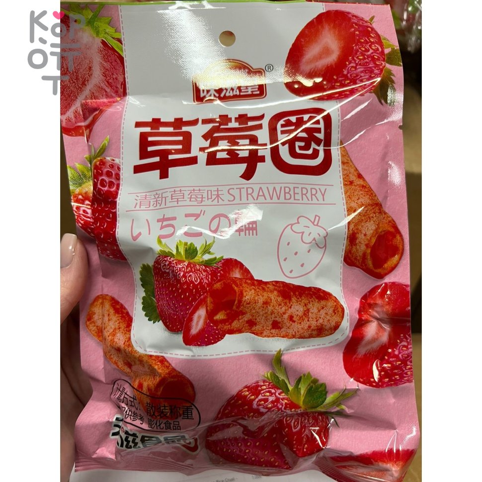 Чипсы Pop - клубничные 35гр. , купить с доставкой на дом фото 1 — Корейские товары для всей семьи(КорОпт)