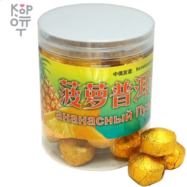 Чай зеленый Пуэр То, с ароматом Ананаса, 150гр. — Корейские товары для всей семьи(КорОпт)