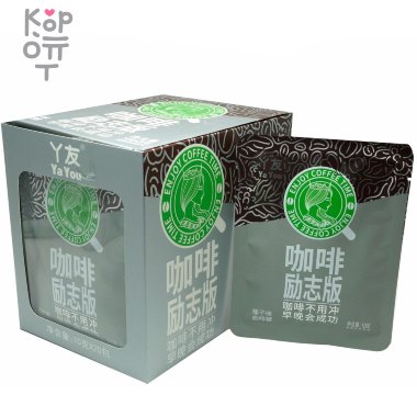 Карамель кофейная Enjoy Coffee time - со вкусом Фундука — Корейские товары для всей семьи(КорОпт)