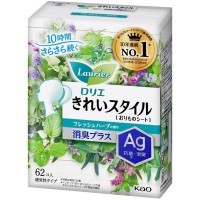 Kao Laurier Active Fit AG+ Panty Liners - Ежедневные гигиенические прокладки с ионами серебра 14см., Коробка 62шт.