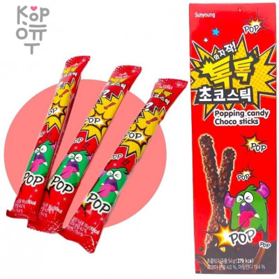 Sunyoung Popping candy - Печенье "Палочки шоколадные с взрывающейся карамелью", 54 г