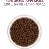 AWARD Сухой корм для щенков от 1 мес., беременных и кормящих сук мелких и мин. пород с Ягненком и Индейкой с добавлением Брокколи и Брусники., купить с доставкой на дом фото 10 — Корейские товары для всей семьи(КорОпт)